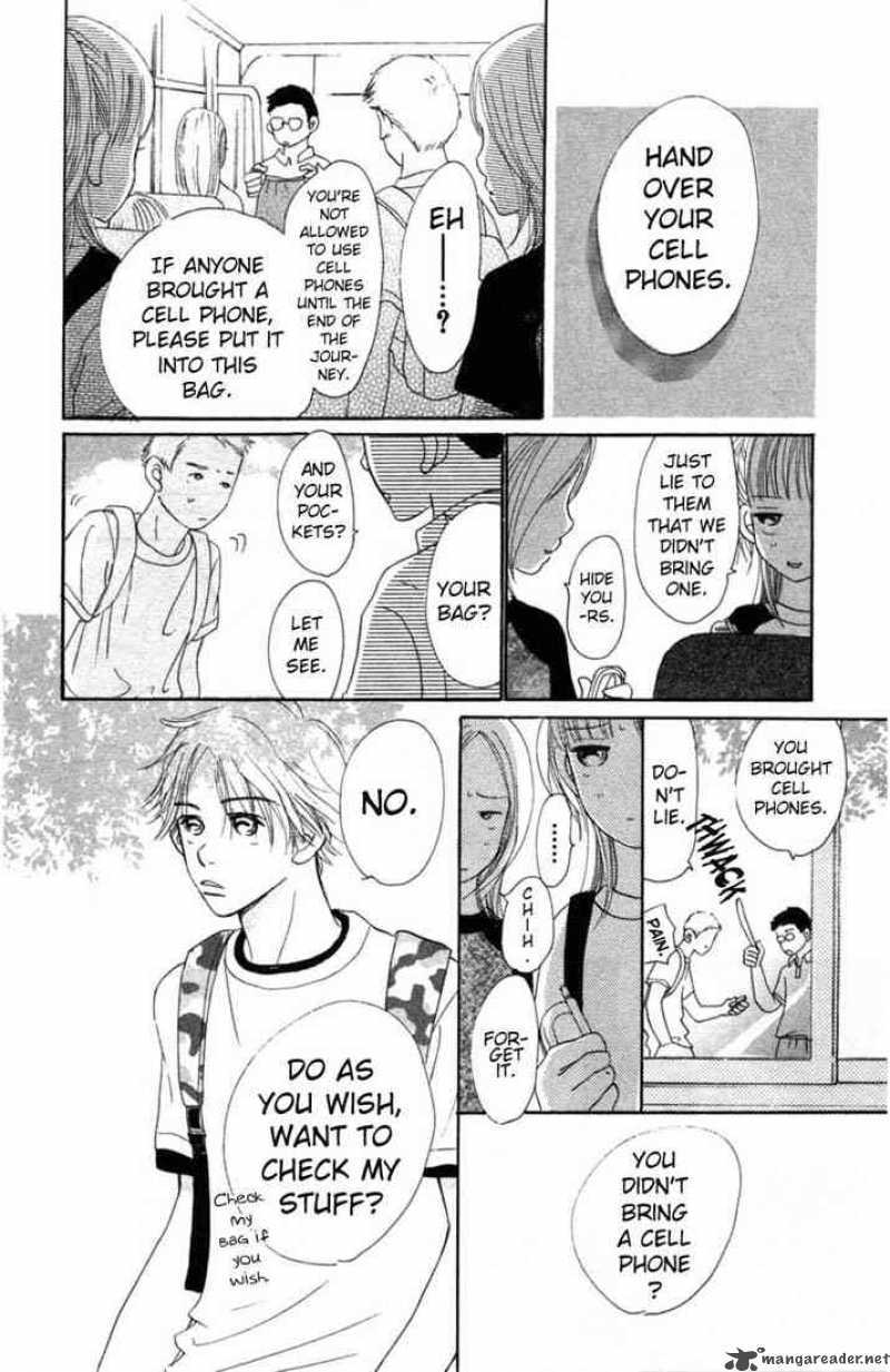 bokura_ga_ita_2_14