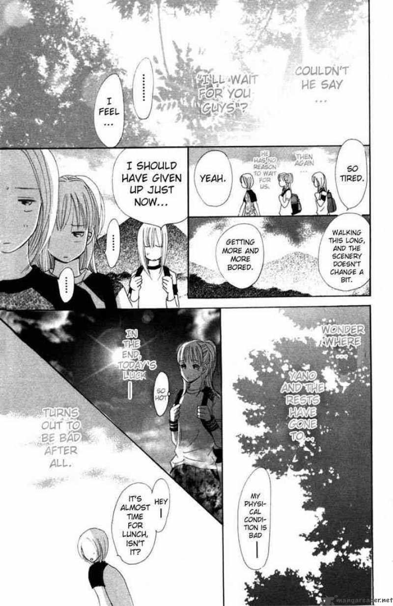 bokura_ga_ita_2_21