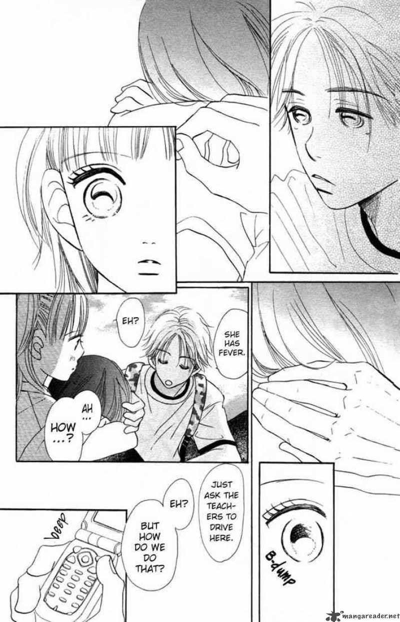 bokura_ga_ita_2_26