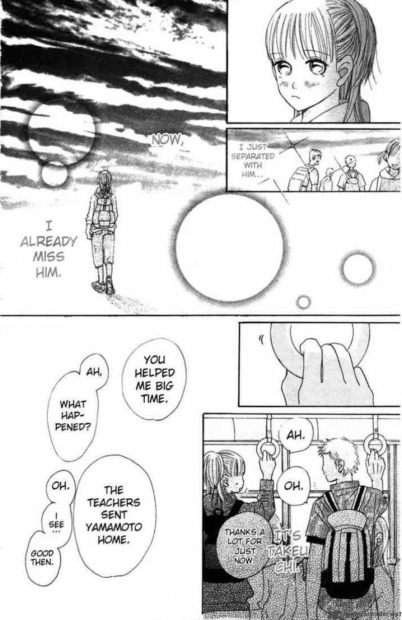 bokura_ga_ita_2_42