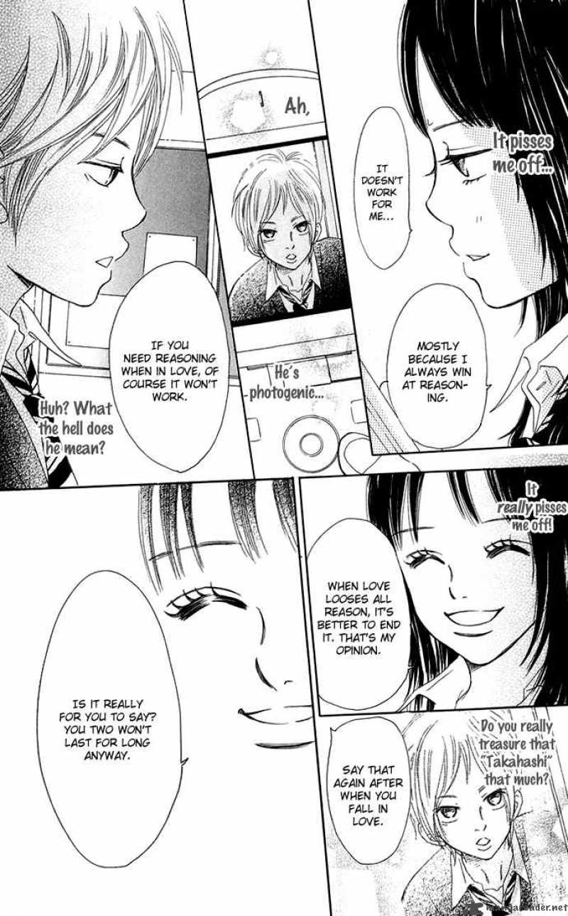 bokura_ga_ita_35_25