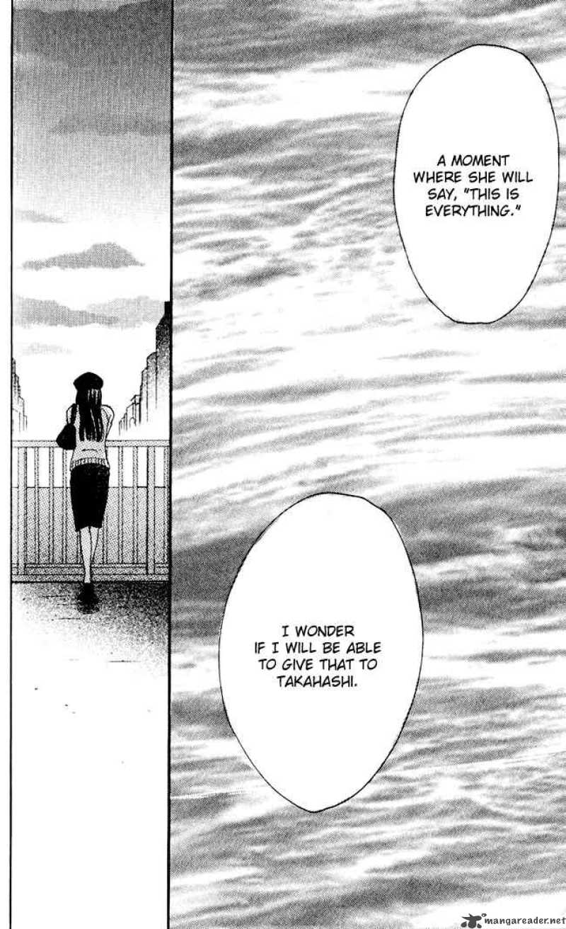 bokura_ga_ita_44_11