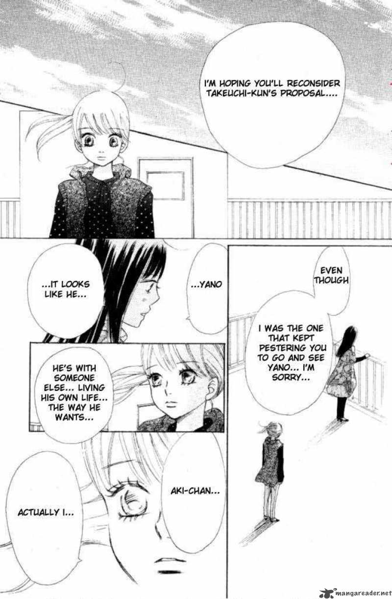 bokura_ga_ita_51_12