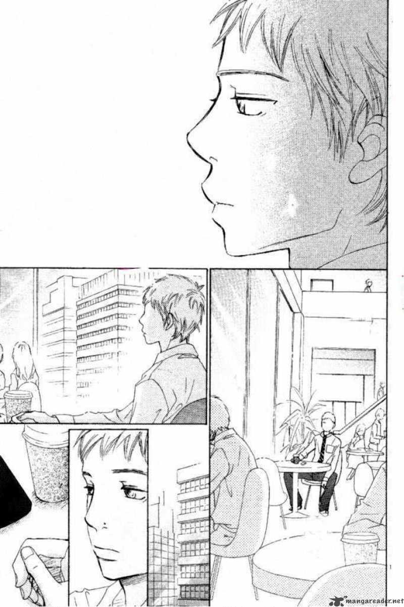 bokura_ga_ita_51_18