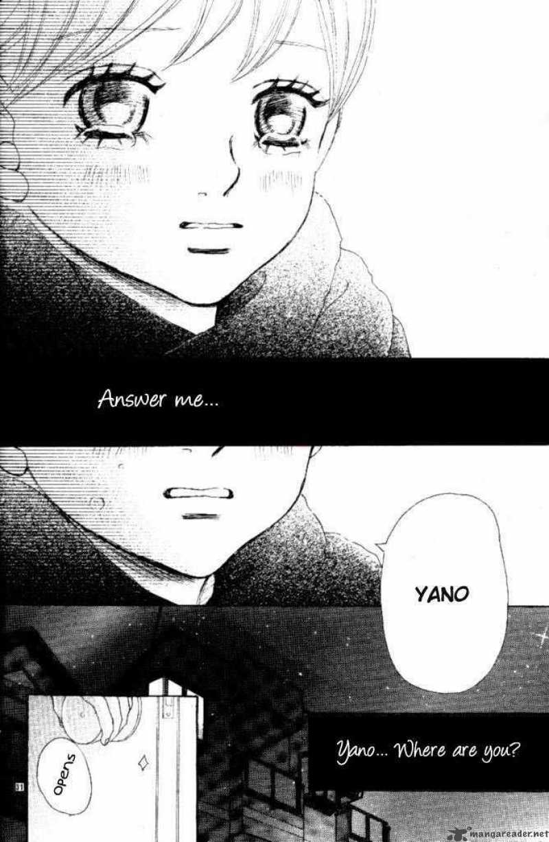 bokura_ga_ita_51_31