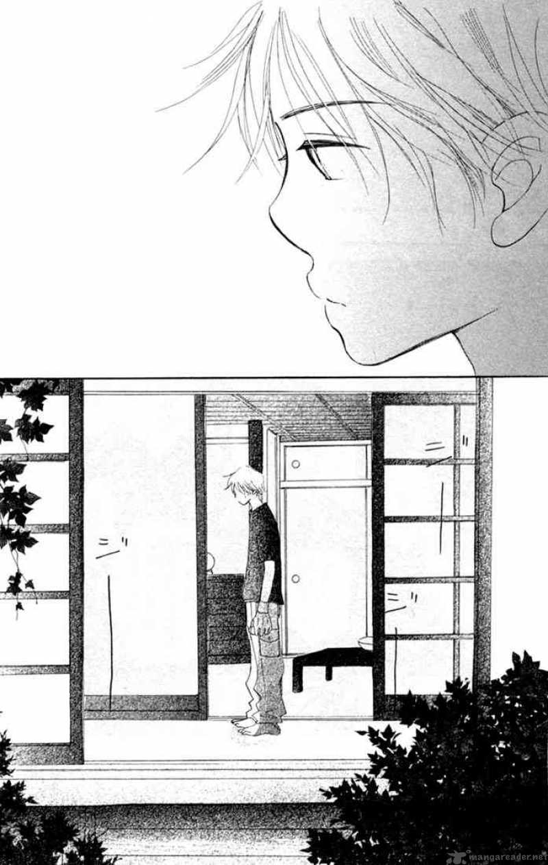 bokura_ga_ita_6_34