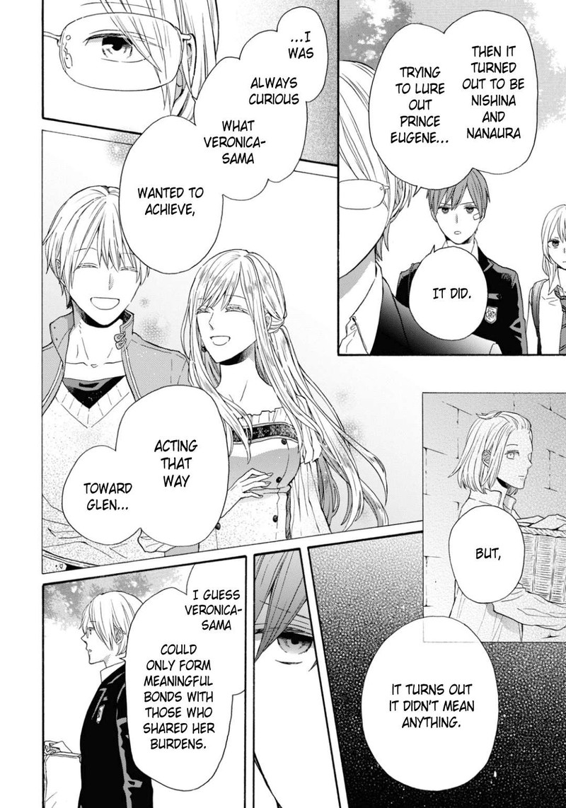 bokura_no_kiseki_133_10