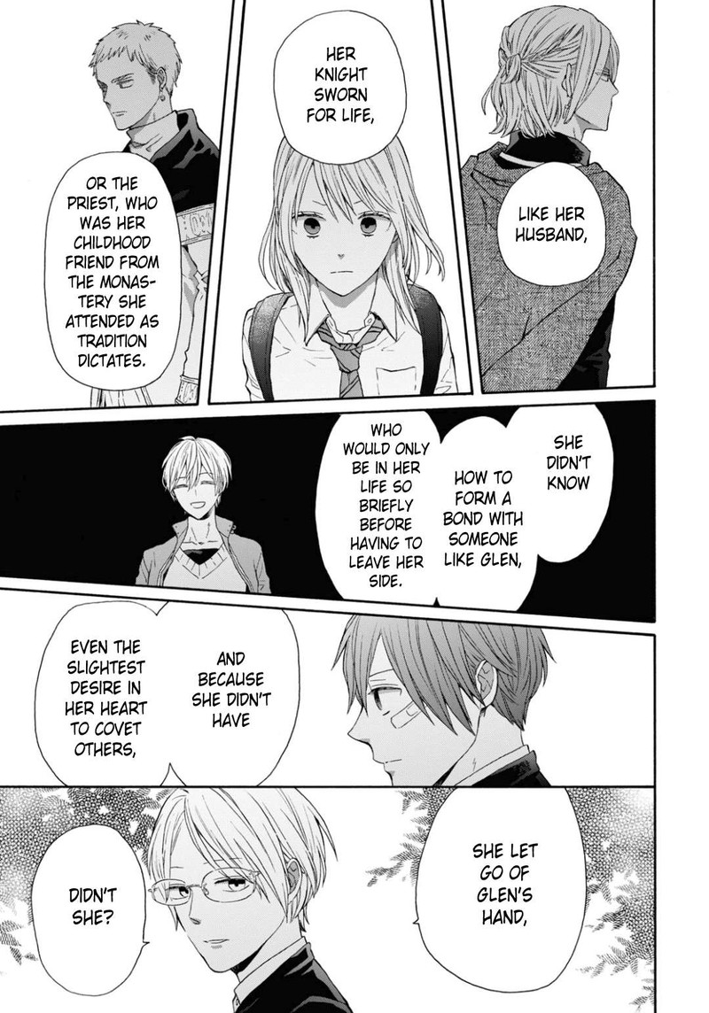 bokura_no_kiseki_133_11