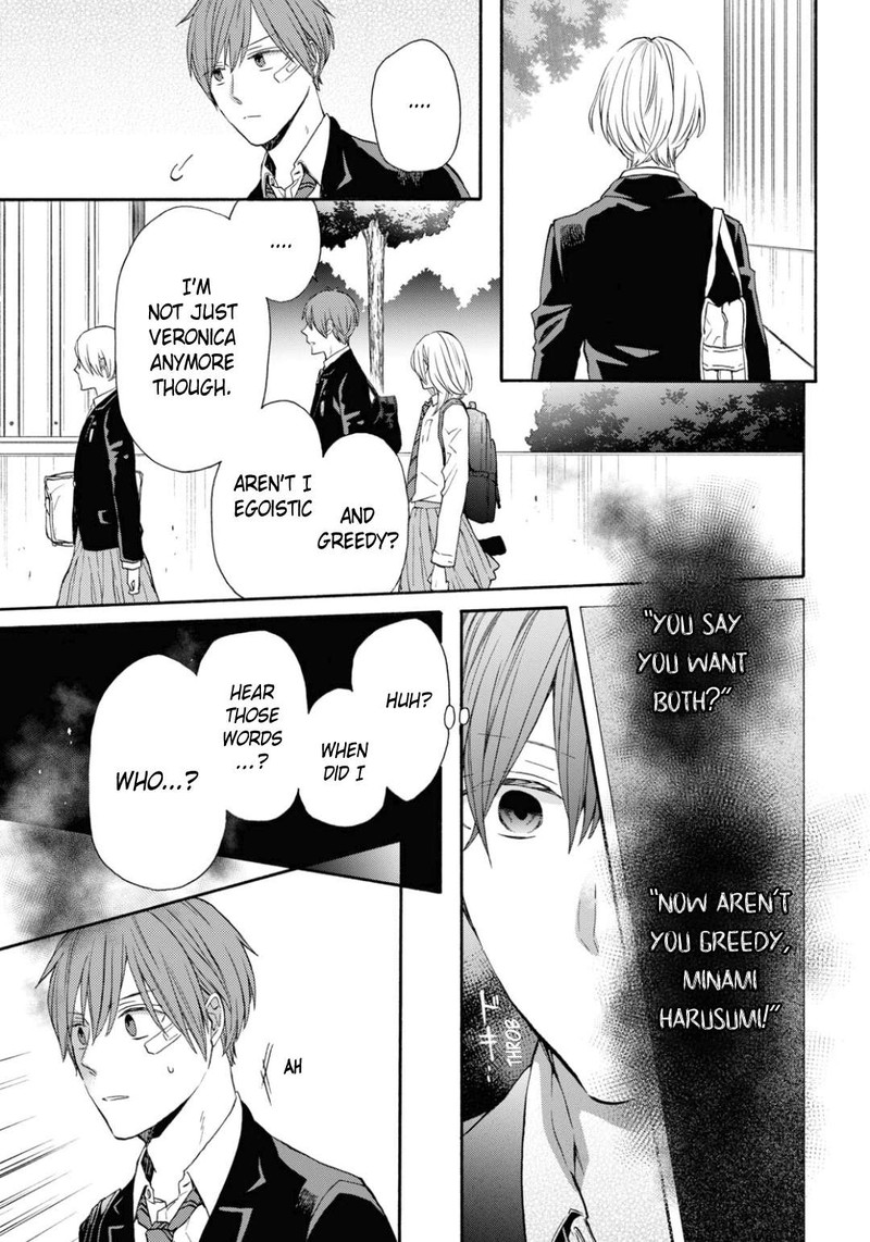 bokura_no_kiseki_133_13