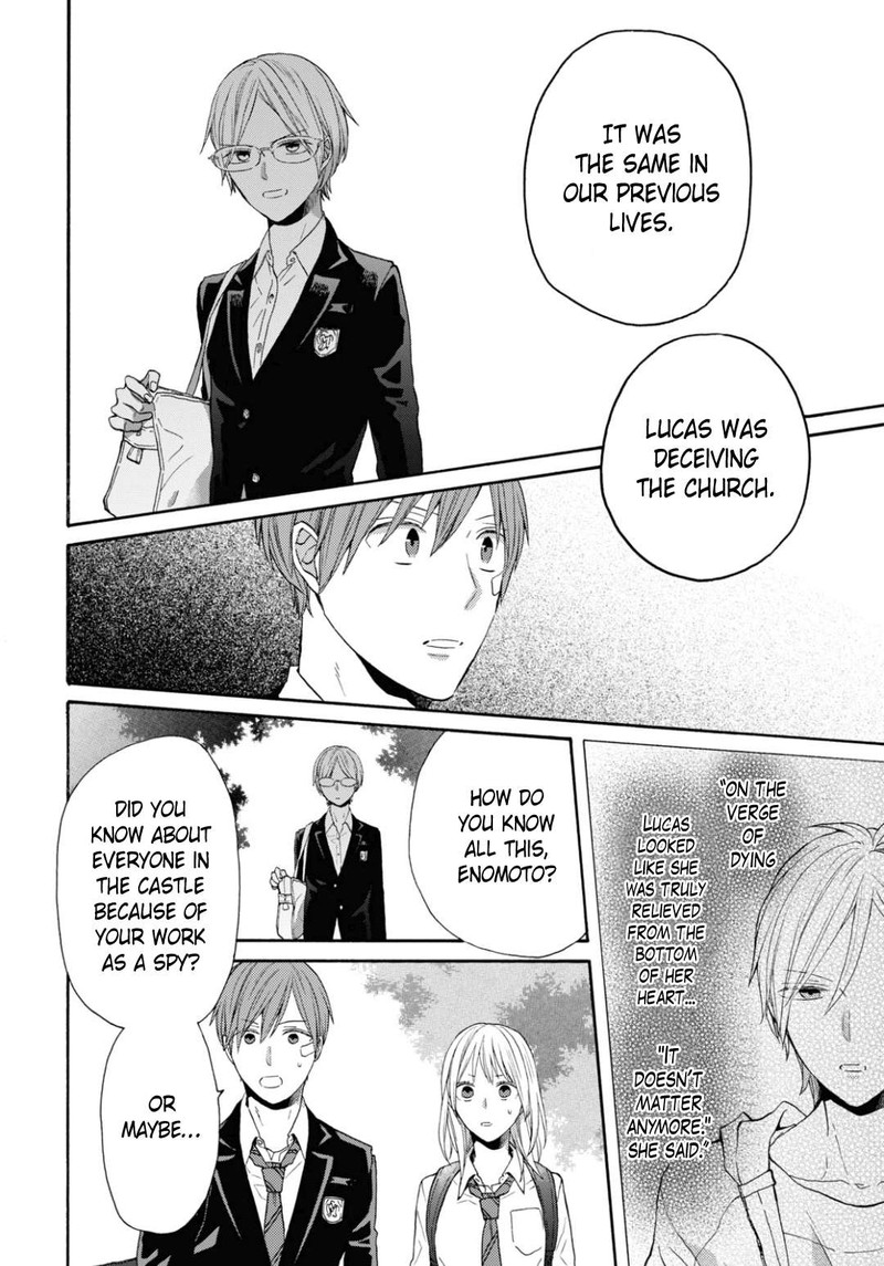 bokura_no_kiseki_133_16
