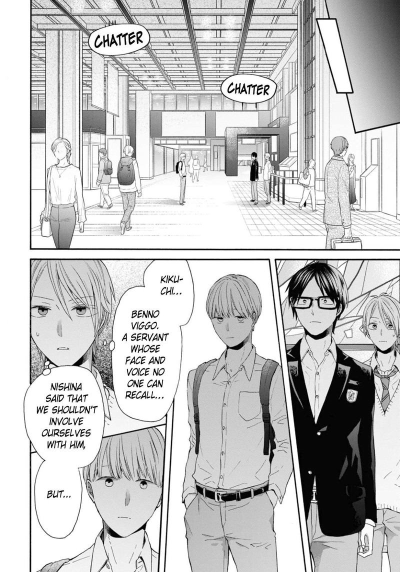 bokura_no_kiseki_133_18