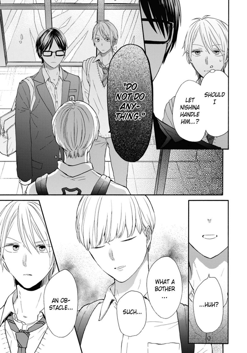 bokura_no_kiseki_133_19
