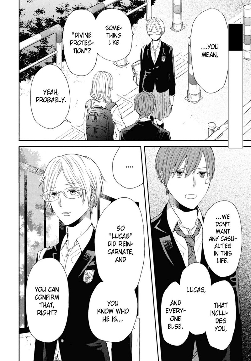 bokura_no_kiseki_133_2