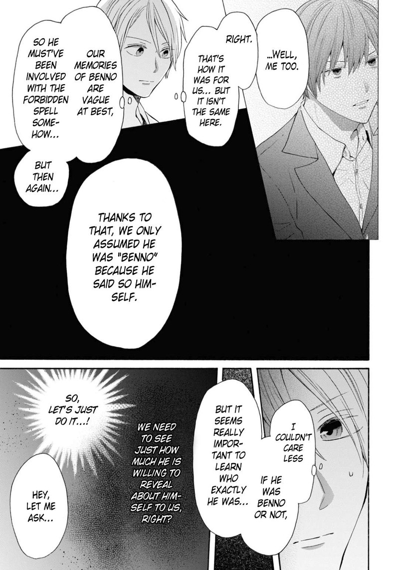 bokura_no_kiseki_133_21