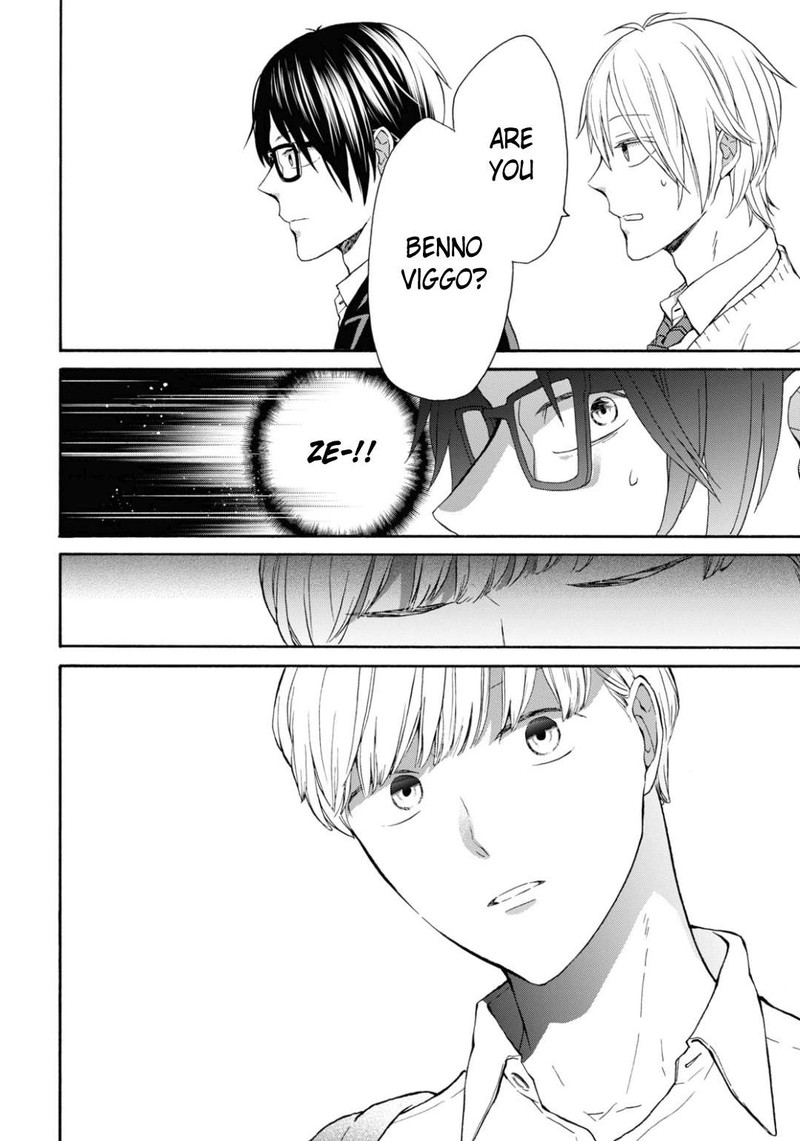 bokura_no_kiseki_133_22