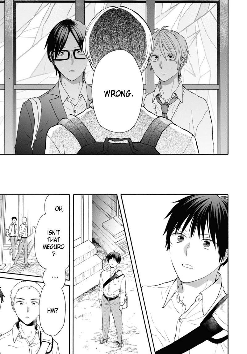 bokura_no_kiseki_133_23