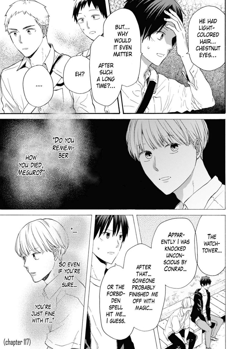 bokura_no_kiseki_133_25
