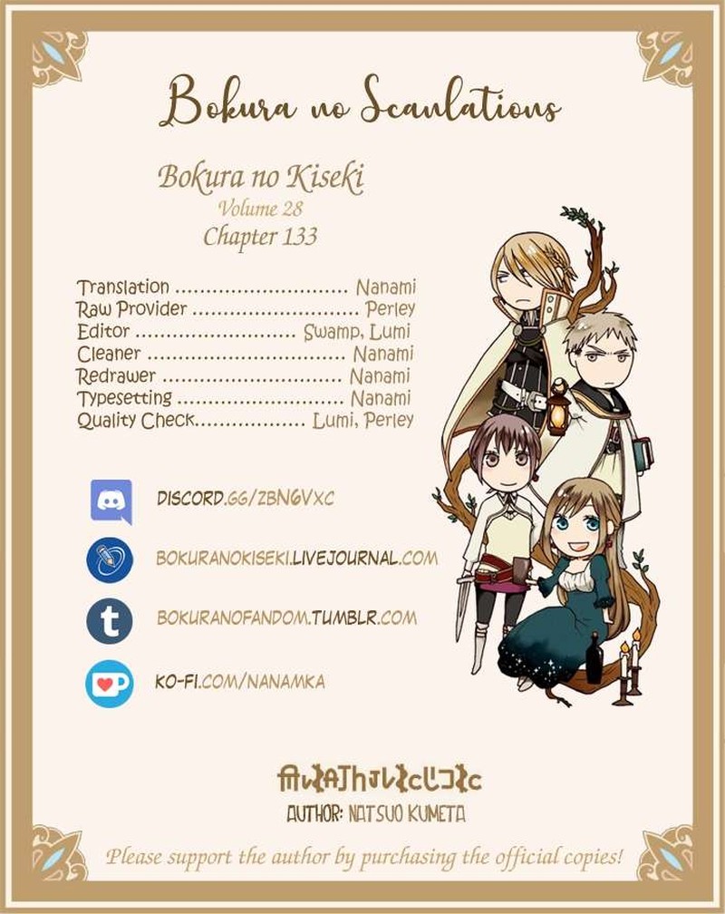bokura_no_kiseki_133_29