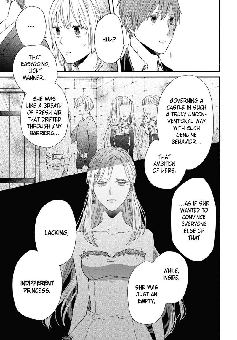 bokura_no_kiseki_133_7