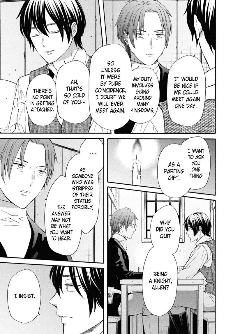 bokura_no_kiseki_136_11