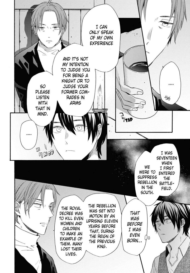 bokura_no_kiseki_136_12