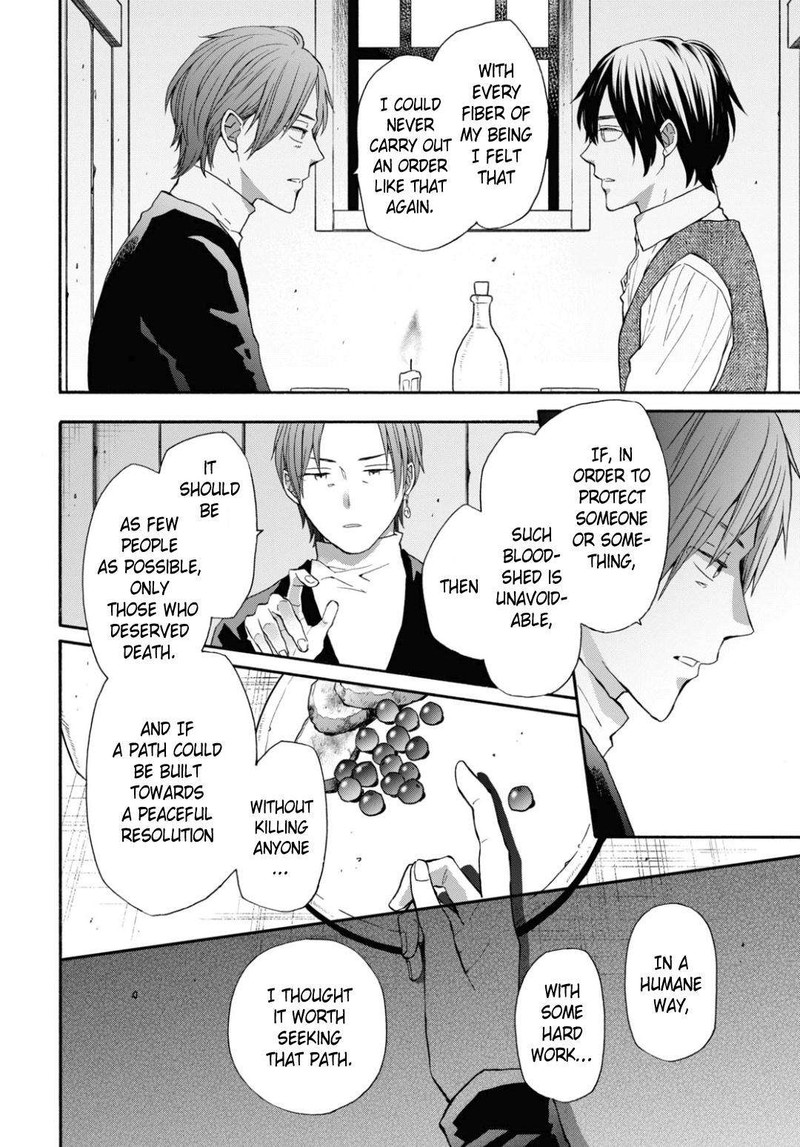 bokura_no_kiseki_136_14