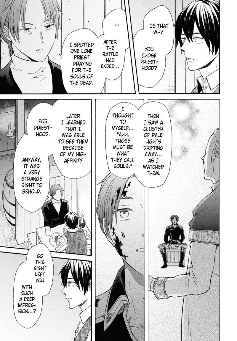 bokura_no_kiseki_136_15