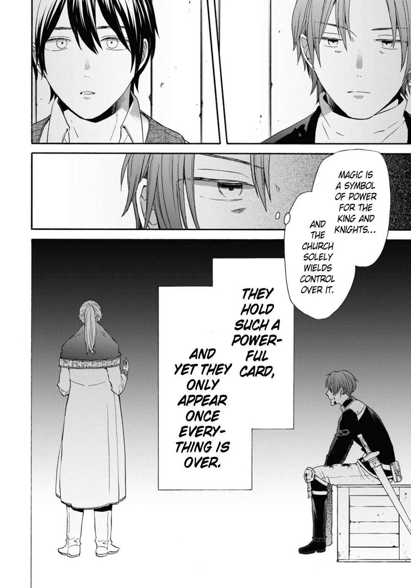 bokura_no_kiseki_136_16