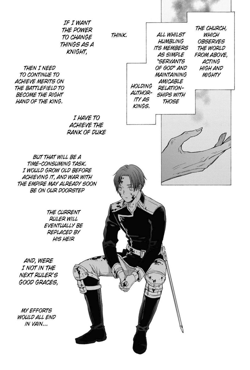 bokura_no_kiseki_136_17
