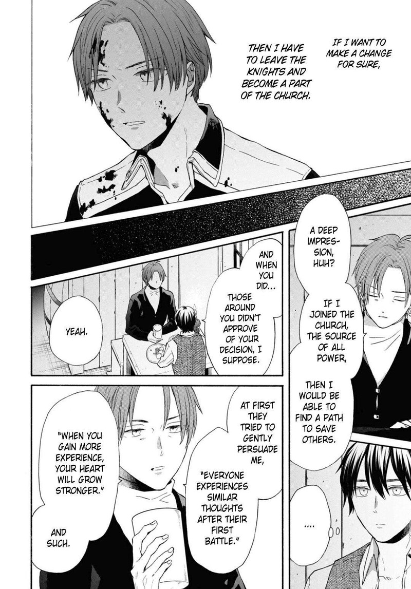 bokura_no_kiseki_136_18
