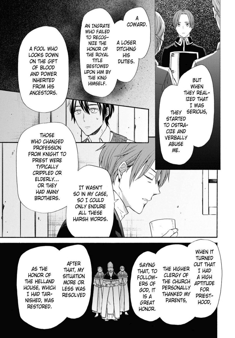 bokura_no_kiseki_136_19
