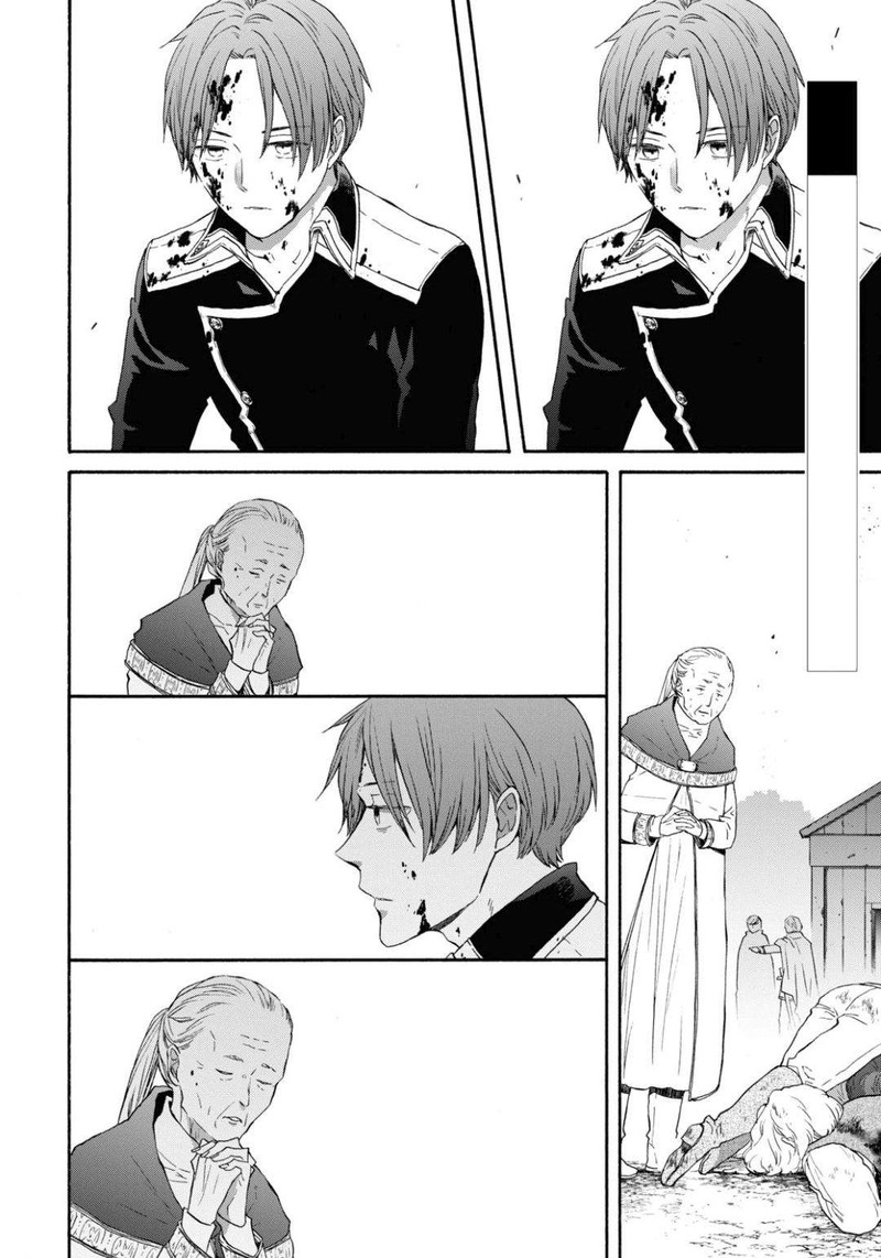 bokura_no_kiseki_136_2