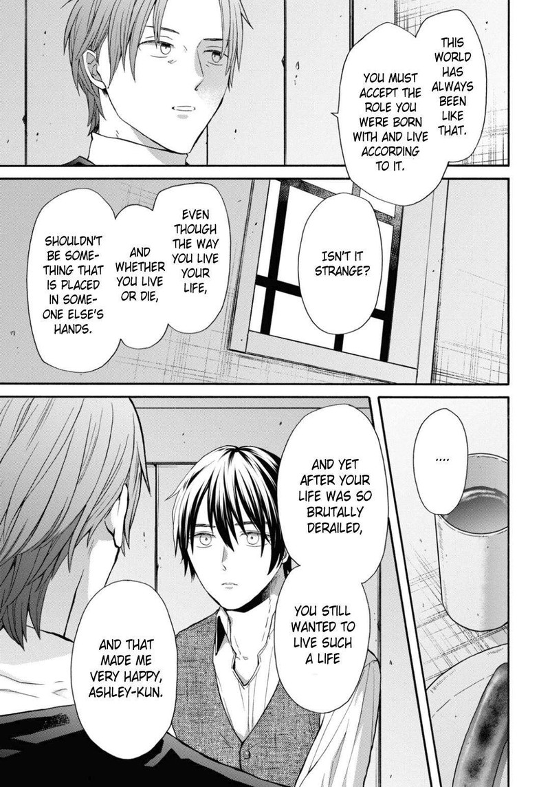 bokura_no_kiseki_136_21