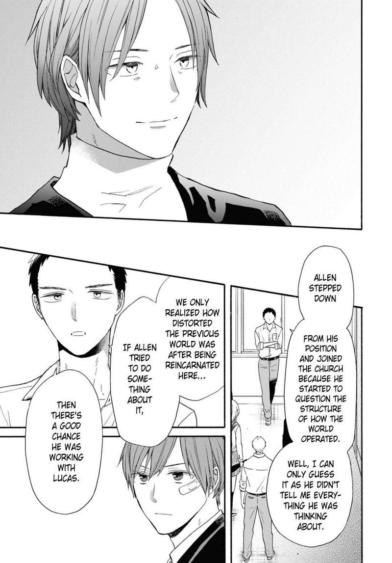bokura_no_kiseki_136_23