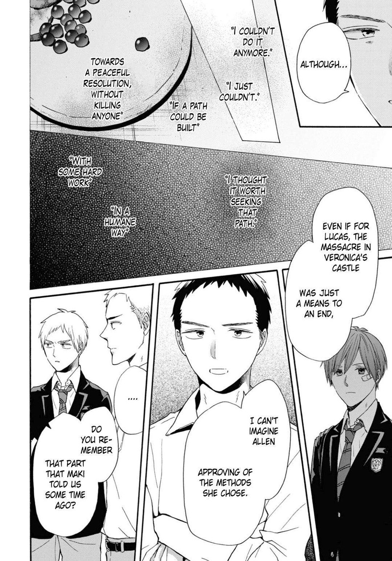 bokura_no_kiseki_136_24