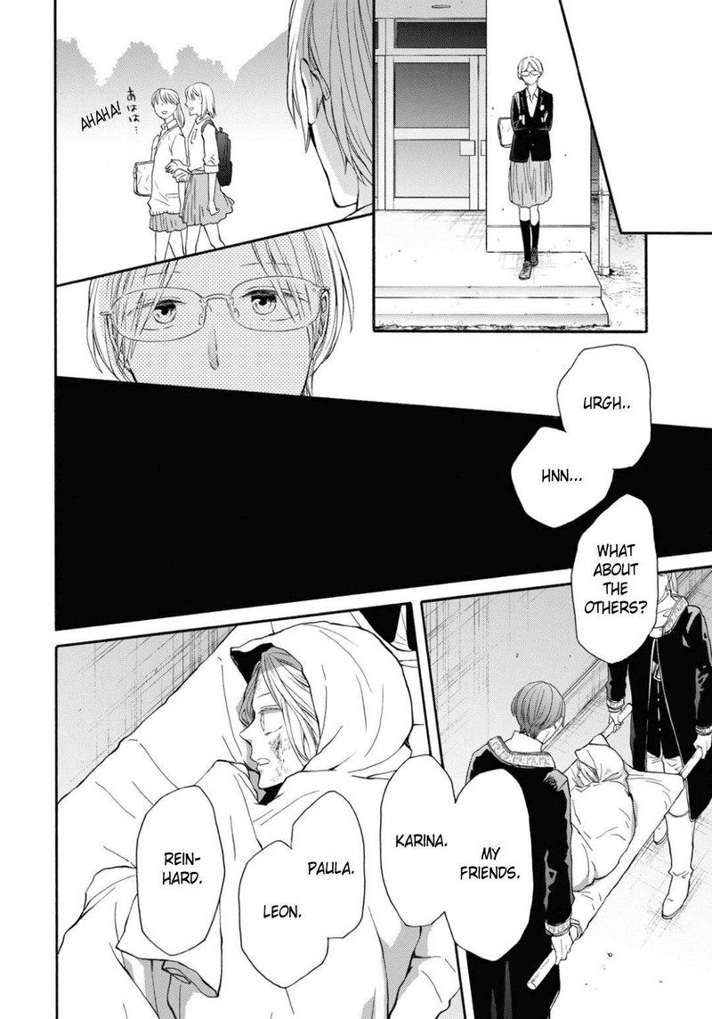 bokura_no_kiseki_136_26
