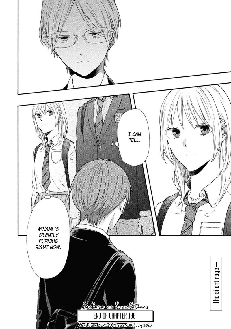 bokura_no_kiseki_136_28