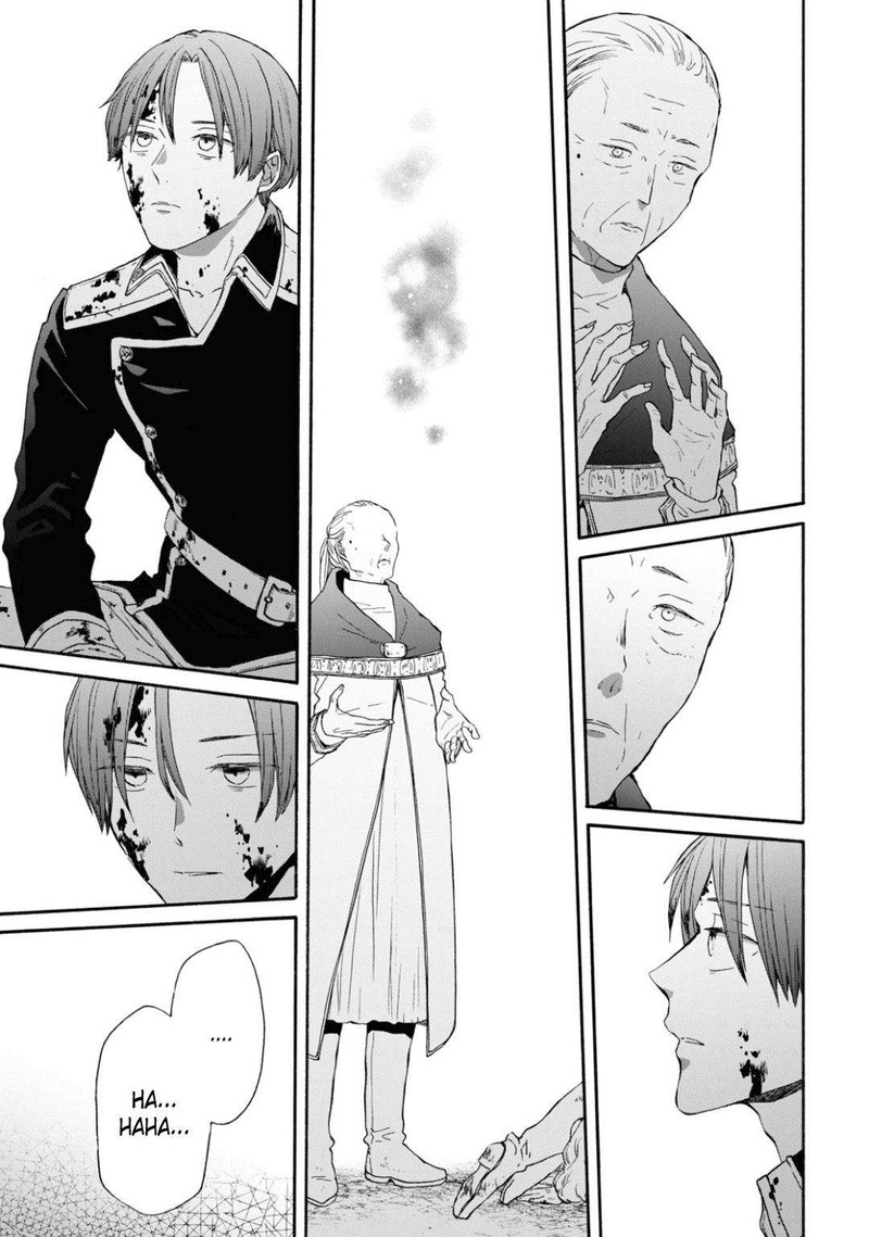 bokura_no_kiseki_136_3