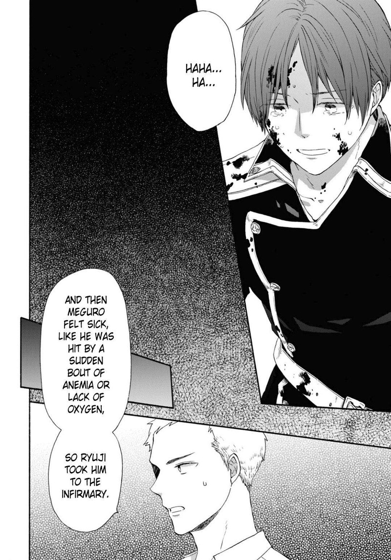bokura_no_kiseki_136_4