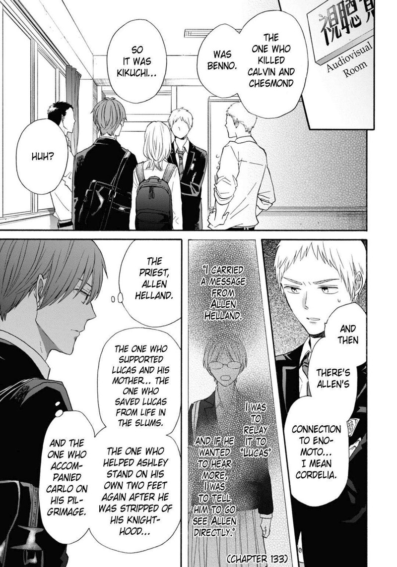 bokura_no_kiseki_136_5
