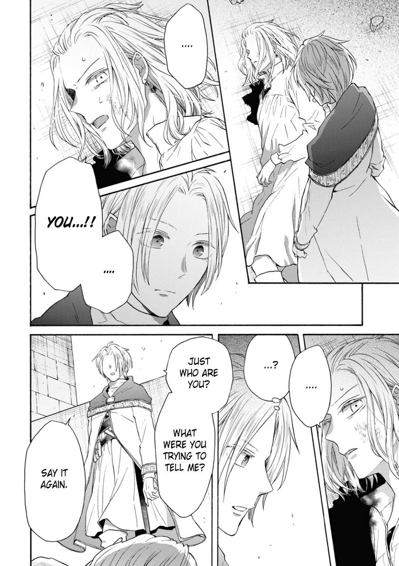 bokura_no_kiseki_141_12