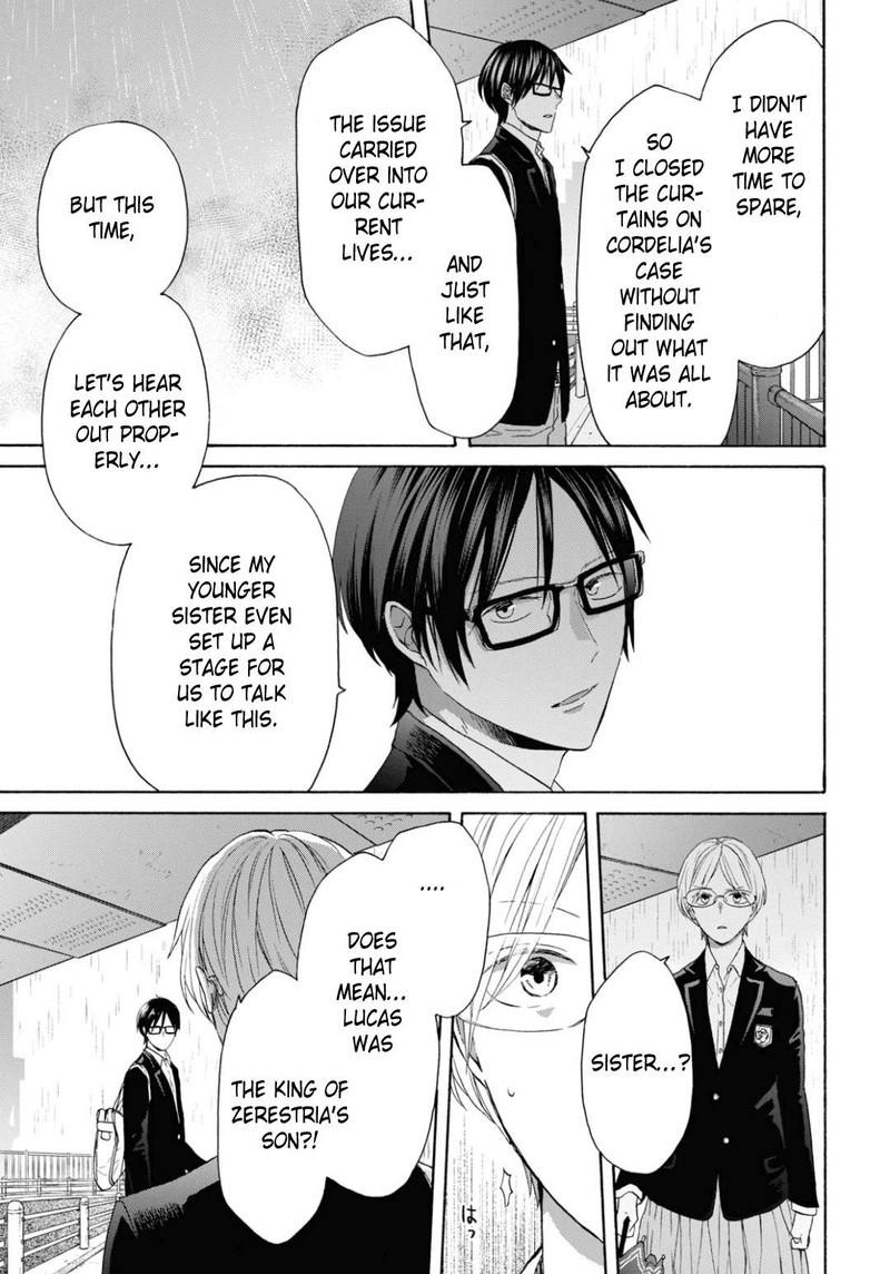 bokura_no_kiseki_141_15
