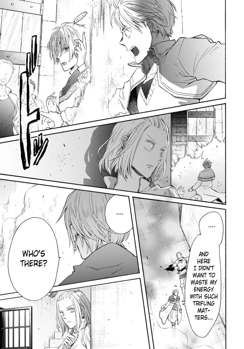 bokura_no_kiseki_141_3