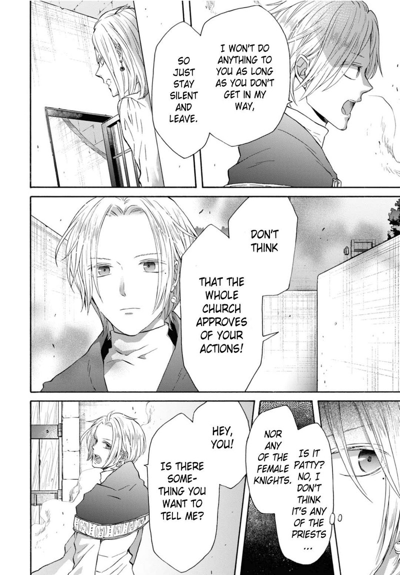 bokura_no_kiseki_141_4
