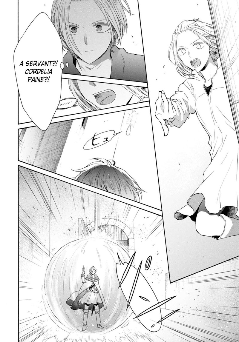 bokura_no_kiseki_141_6