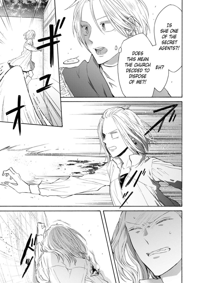 bokura_no_kiseki_141_7