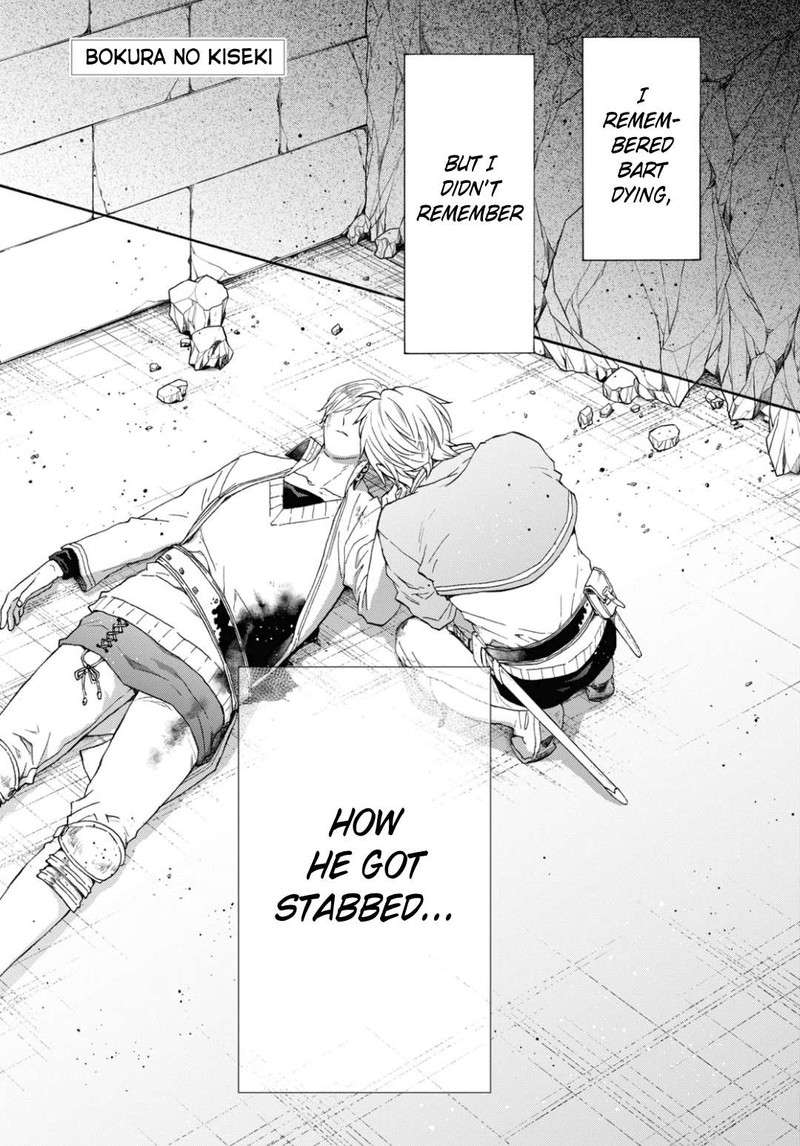 bokura_no_kiseki_143_1