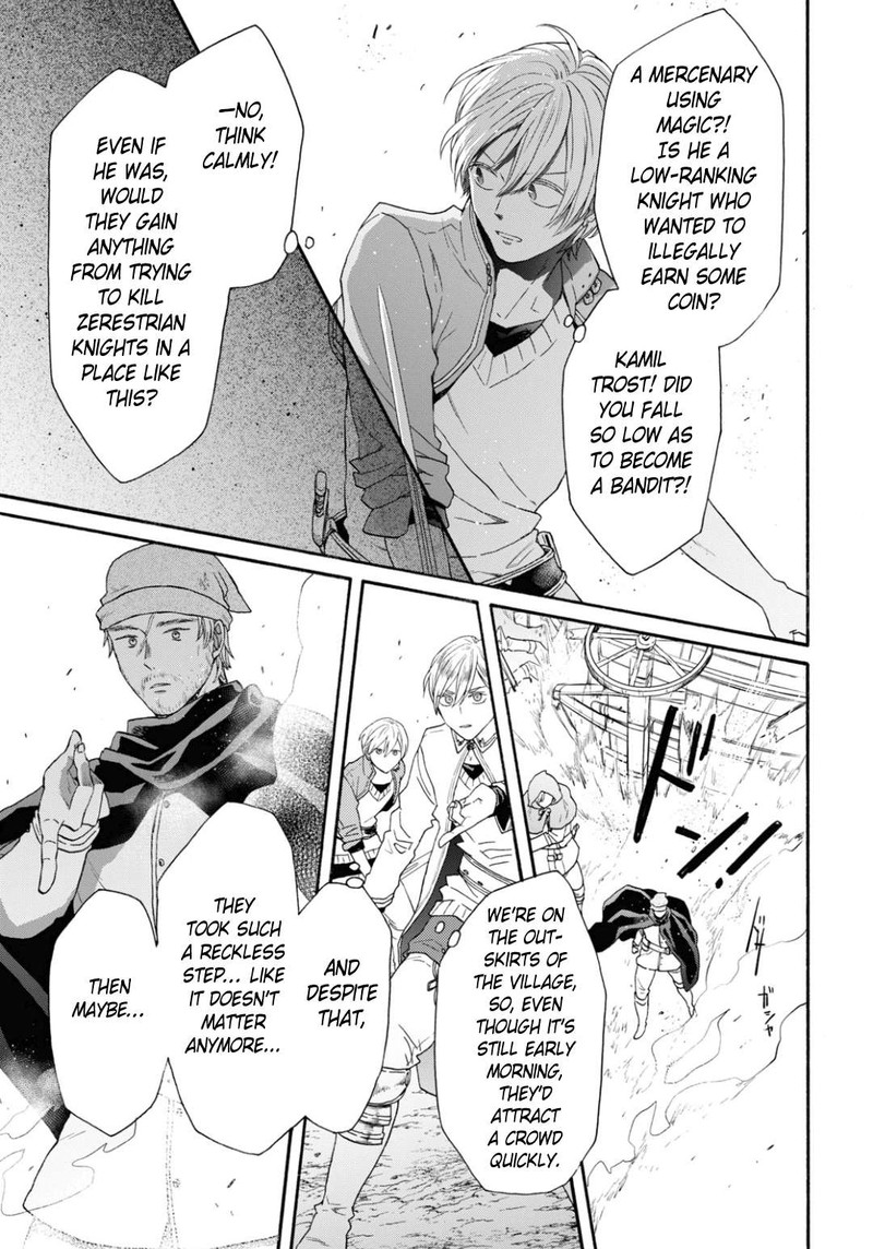 bokura_no_kiseki_143_13