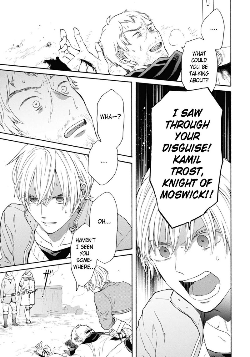 bokura_no_kiseki_143_21