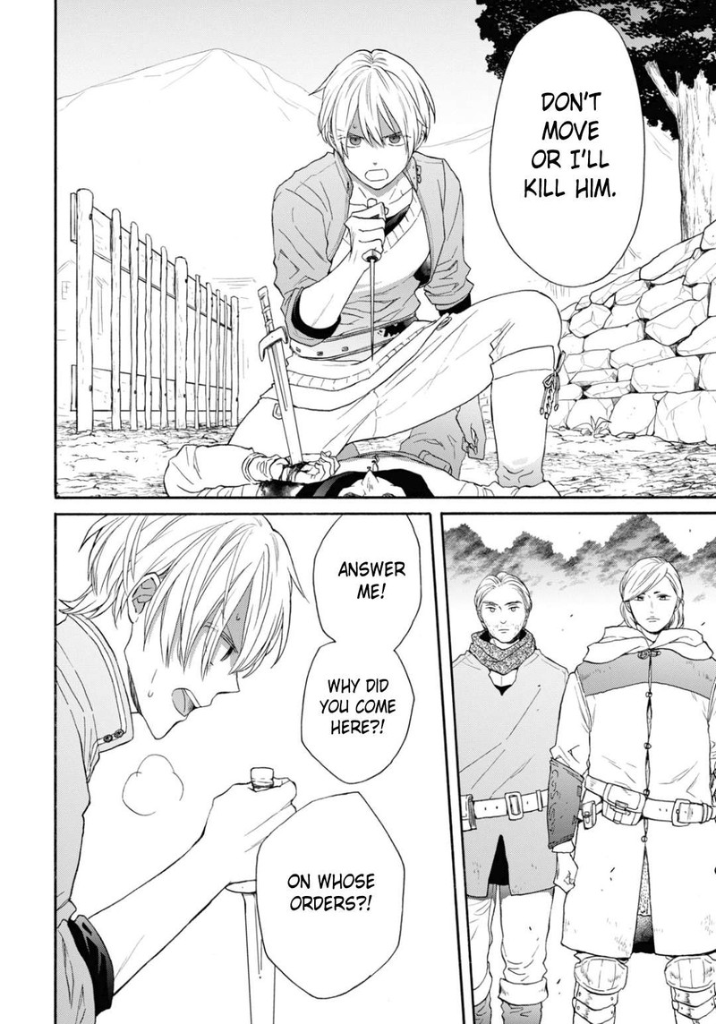 bokura_no_kiseki_143_22